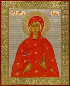 Икона Калужская Божья матерь Богородица на оргалите №1 6х9 двойное тиснение, аннотация