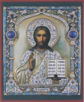 Икона Иисус Христос Спаситель 3 на оргалите №1 11х13 тиснение