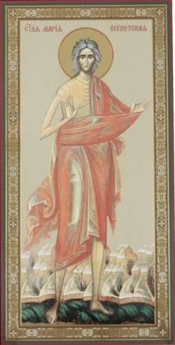 Икона Мария Египетская Оптинский на оргалите №1 11х22 двойное тиснение