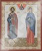 Icon Adrian and Natalia 2 in wooden frame No. 1 11х13 double embossing