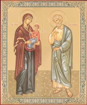 Икона Иоаким и Анна в деревянной рамке №1 11х13 двойное тиснение