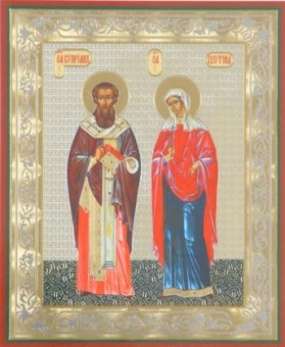 Ікона в дерев'яній рамці №1 11х13 подвійне тиснення,Кипріан і Устинія