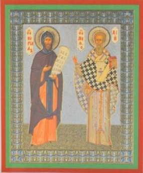 Икона в деревянной рамке №1 11х13 двойное тиснение,Кирилл и Мефодий