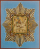 Ікона в дерев'яній рамці №1 11х13 подвійне тиснення,Почаївської Божої матері, ікона Богородиці