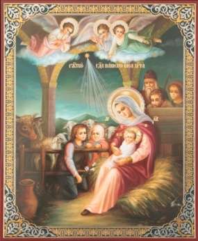 Икона Рождество Христово 41 в деревянной рамке №1 11х13 двойное тиснение