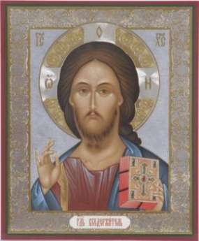Икона Иисус Христос Спаситель-Казанская Божья матерь Богородица 2 в деревянной рамке №1 11х13 двойное тиснение