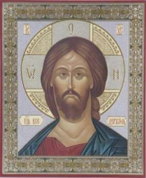 Икона Иисус Христос Спаситель-Казанская Божья матерь Богородица 8 в деревянной рамке №1 11х13 двойное тиснение