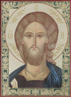 Икона Иисус Христос Спаситель Оптинский на оргалите №1 18х24 двойное тиснение, аннотация