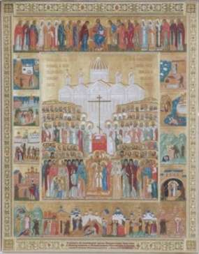 Икона Собор Новомучеников с житием на оргалите №1 30х40 тиснение