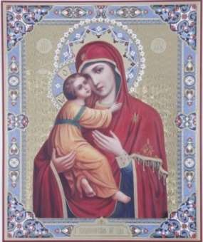 Икона Владимирская Божья матерь Богородица 17 на оргалите №1 30х40 двойное тиснение