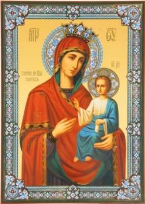 Икона Иверская Божья матерь Богородица 15 на оргалите №1 30х40 двойное тиснение