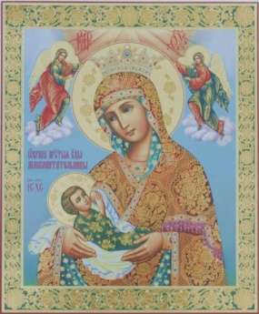 Икона Млекопитательница Божья матерь Богородица 01 на оргалите №1 30х40 двойное тиснение