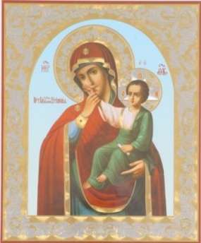 Икона Отрада и утешение Божья матерь Богородица 2 на оргалите №1 30х40 двойное тиснение
