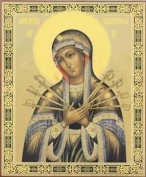 Икона Семистрельная Божья матерь Богородица 01 на оргалите №1 30х40 двойное тиснение