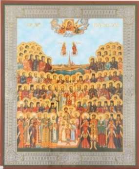 Икона Собор Петербургских святых на оргалите №1 30х40 двойное тиснение