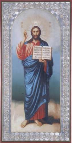 Икона Иисус Христос Спаситель ростовой №2 на оргалите №1 30х40 двойное тиснение