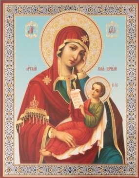 Икона Утоли моя печали Божья матерь Богородица на оргалите №1 30х40 двойное тиснение