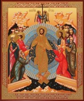 Икона Воскресение Христово 54 на деревянном планшете 11х13 двойное тиснение 18 мм , с частицей святой земли в мощевике, упаковка церковно славянская церковно славянская