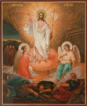 Икона Воскресение Христово 38 на оргалите №1 18х24 двойное тиснение