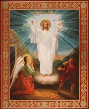 Икона Воскресение Христово 4 на оргалите №1 18х24 двойное тиснение