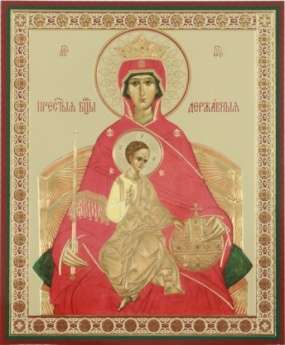 Икона Державная Божья матерь Богородица Оптинский на оргалите №1 18х24 двойное тиснение