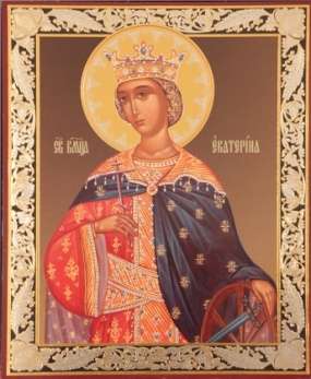 Икона Екатерина 3 на оргалите №1 18х24 двойное тиснение