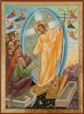 Икона Илия Макеевский на оргалите №1 18х24 двойное тиснение