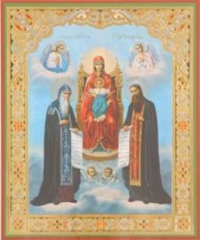 Икона Киево-Печерская Божья матерь Богородица на оргалите №1 18х24 двойное тиснение
