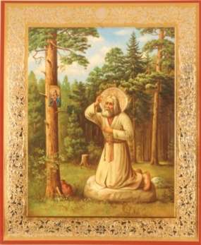 Икона Моление Серафима Саровского на камне на оргалите №1 18х24 двойное тиснение