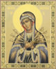 Ікона на оргалите №1 18х24 подвійне тиснення,Різдво Христове