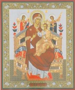 Ікона на дерев'яному планшеті 11х13 подвійне тиснення,Всецариця зцілювальна в собор для богослужінь