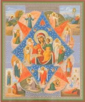 Икона Неопалимая Купина на деревянном планшете 11х13 двойное тиснение для игумена для богослужений