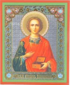 Икона Пантелеимон на деревянном планшете 11х13 двойное тиснение греческая для иерея