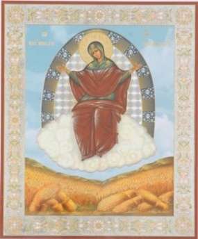 Икона Спорительница хлебов на деревянном планшете 11х13 двойное тиснение для богослужений исцеляющая
