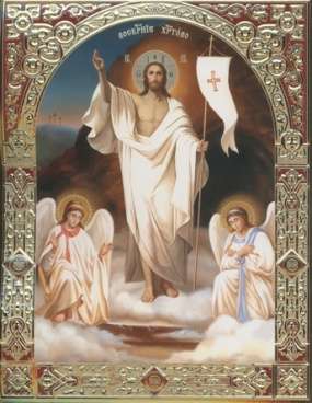 Икона Воскресение Христово 2 на деревянном планшете 21х32 ДСП конгрев, упаковка для батюшки синодальная