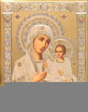 Икона Иверская Божья матерь Богородица 2 на деревянном планшете 21х32 ДСП конгрев, упаковка освященная Ортодоксальная