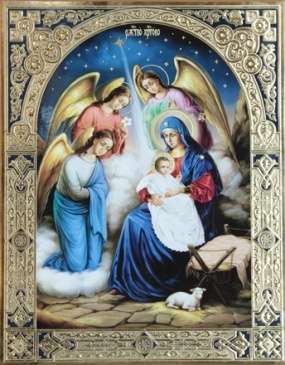 Икона на деревянном планшете 21х32 ДСП конгрев, упаковка,Рождество Христово чудотворная русская православная освященная