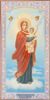 Икона на деревянном планшете 30х40 двойное тиснение, ДСП, ПВХ,Благодатное небо благословленная для богослужений синодальная