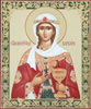 Икона на деревянном планшете 30х40 двойное тиснение, ДСП, ПВХ,Варвара святыня богослуженая божественная