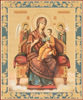 Икона на деревянном планшете 30х40 двойное тиснение, ДСП, ПВХ,Всецарица церковно славянская для протоиерея для протоиерея