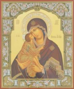 The icon on a wooden tablet 30x40 double embossing, chipboard, PVC,don mother of God, icon of the virgin to the Apostolic presbyter