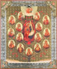 The icon on a wooden tablet 30x40 double embossing, chipboard, PVC,Tree of the virgin home for Archimandrite monk