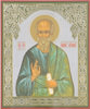 The icon on a wooden tablet 30x40 double embossing, chipboard, PVC,divine John the Evangelist Church consecrated