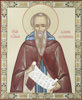 The icon on a wooden tablet 30x40 double embossing, chipboard, PVC,John of the ladder for worship in a Russian Orthodox Shrine