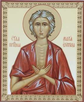 Икона на деревянном планшете 30х40 двойное тиснение, ДСП, ПВХ,Мария Египетская для пресвитера греческая ангельская