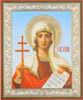 The icon on a wooden tablet 30x40 double embossing, chipboard, PVC,Tatiana in the Orthodox Church bogosluzheniyah