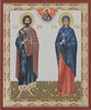 Икона на оргалите №1 11х13 двойное тиснение,Адриан и Наталья