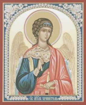 Icon on hardboard No. 1 11х13 double embossed,Guardian angel