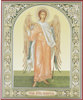 Икона на оргалите №1 11х13 двойное тиснение,Ангел Хранитель славянская