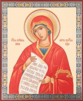 Icon on hardboard No. 1 11х13 double embossing,Anna the Righteous